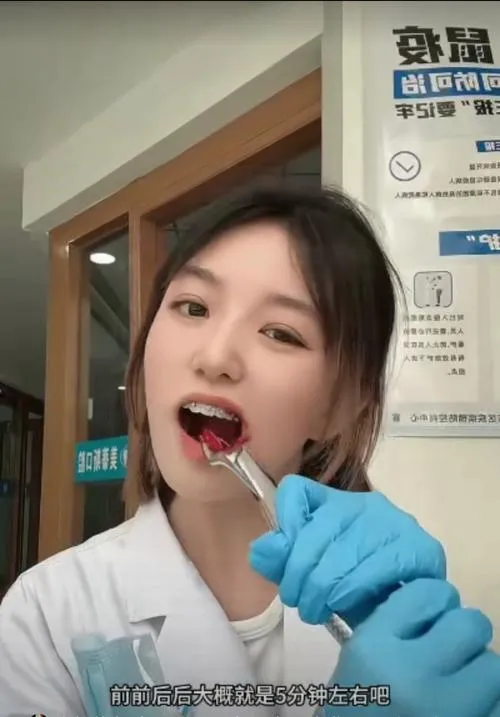 Thailand Tooth Extraction Services With Trusted Healthcare Professionals