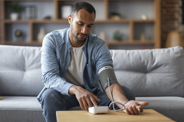 Innovative Strategies for Global Cardiovascular Disease Treatment
