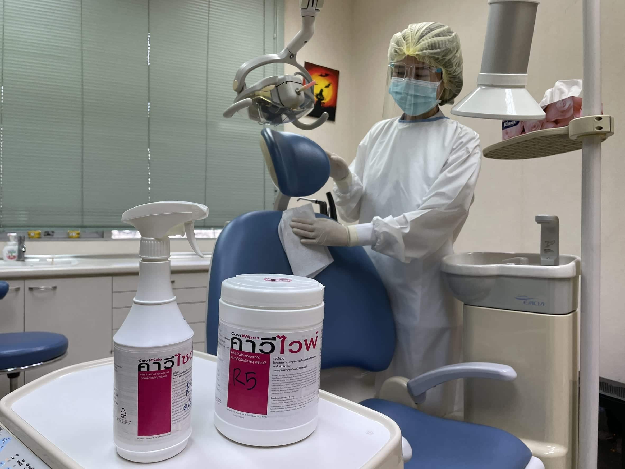 Clinics-banner 3