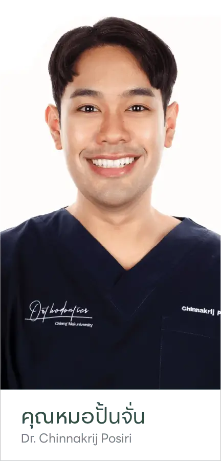 best dentist in Thailand,Thailand dental clinic,cosmetic dentist Thailand,Thai dental specialists