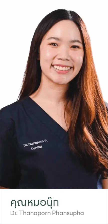 best dentist in Thailand,dentist in Thailand,Thai dental clinic,professional dentist Thailand