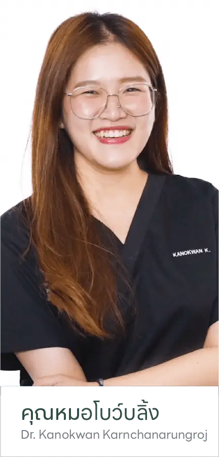 dental care Thailand,experienced Thai dentist,Thai dental clinic,dentist in Thailand