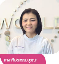 dentist in Thailand,professional dentist in Thailand,Thailand dental clinic dentist,dental check-up and cleaning Thailand