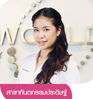 dentist in Thailand,professional dentist in Thailand,Thailand dental clinic dentist,dental check-up and cleaning Thailand