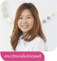 dentist in Thailand,professional dentist in Thailand,Thailand dental clinic dentist,dental check-up and cleaning Thailand