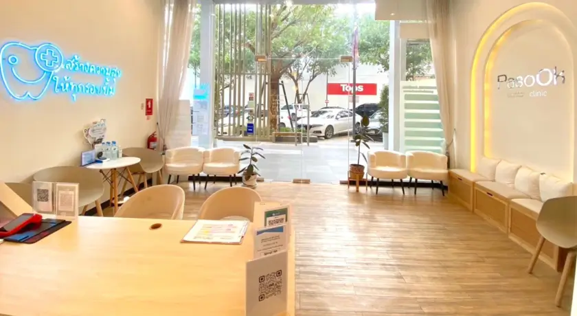 Clinics-banner 3