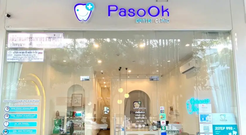 Clinics-banner 4