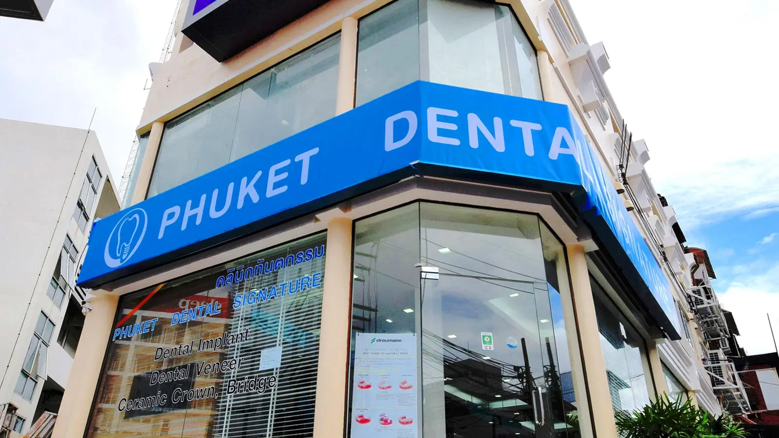 Clinics-banner 5