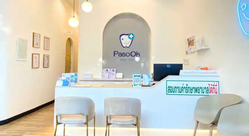 Clinics-banner 2