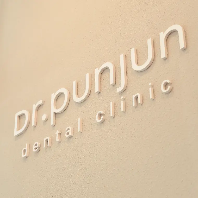 Clinic photo 1