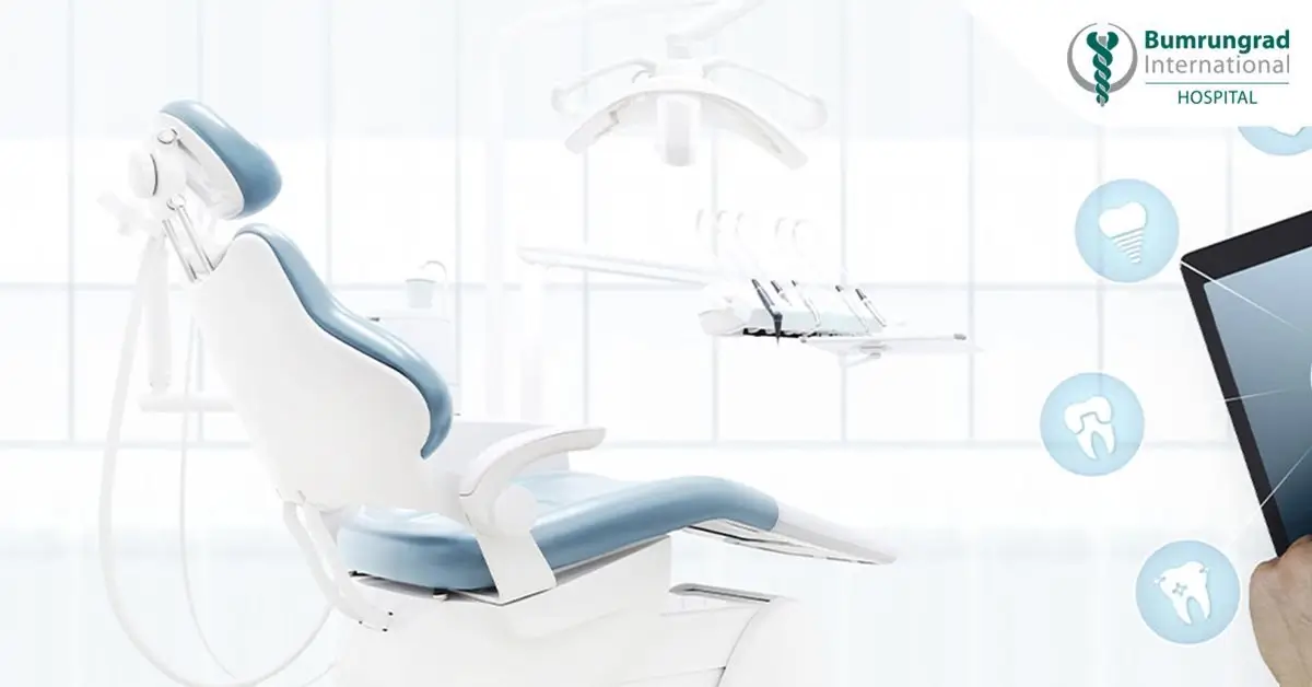 Clinic photo 1