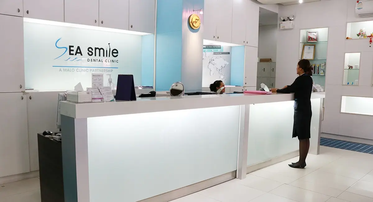 Clinic photo 1