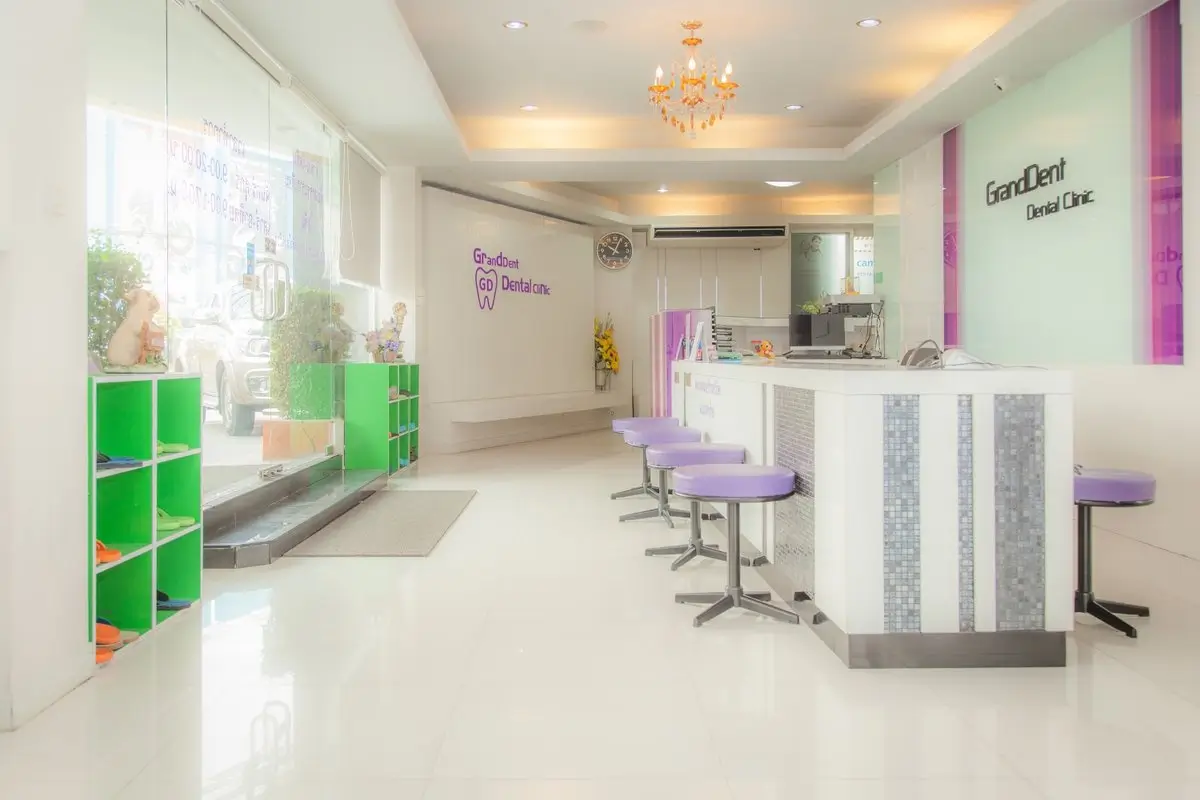 Clinic photo 1