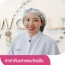 dentist in Thailand,professional dentist in Thailand,Thailand dental clinic dentist,dental check-up and cleaning Thailand