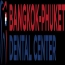 Dental clinic Thailand,Dentist in Thailand,Bangkok dental clinic,Thailand dental services