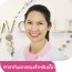 dentist in Thailand,professional dentist in Thailand,Thailand dental clinic dentist,dental check-up and cleaning Thailand