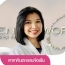 dentist in Thailand,professional dentist in Thailand,Thailand dental clinic dentist,dental check-up and cleaning Thailand