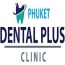 Thailand dental clinic,affordable dental clinic Thailand,dental hospital Thailand