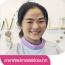 dentist in Thailand,professional dentist in Thailand,Thailand dental clinic dentist,dental check-up and cleaning Thailand