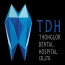 Thonglor Dental Hospital TDH,best dental in Thailand,dental hospital in Thailand,children’s dental hospital Thailand