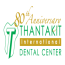 Thailand Dental Recommendation,Thantakit Dental Center
