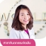 dentist in Thailand,professional dentist in Thailand,Thailand dental clinic dentist,dental check-up and cleaning Thailand